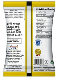 NSP Turmeric Powder (Haldi Powder) 100% Pure, 100% Natural 500g - Free size